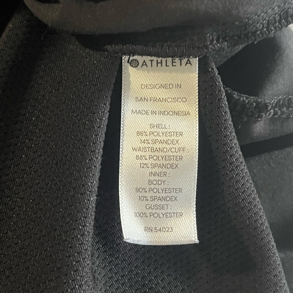 Athleta Soho Black Skort - Picture 9 of 10